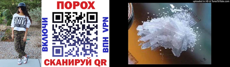 mega вход  купить   Жигулёвск  Amphetamine Premium 