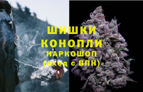 мефедрон VHQ Гусь-Хрустальный