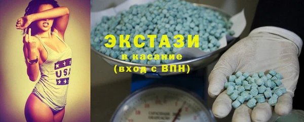 а пвп мука Гусиноозёрск