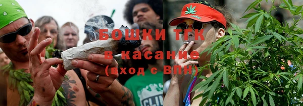 экстази Тутаев