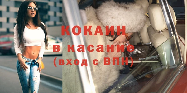 мдпв Тында