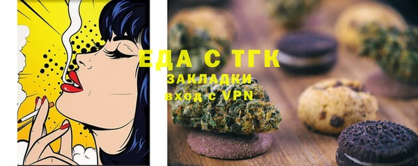 мдпв Тында